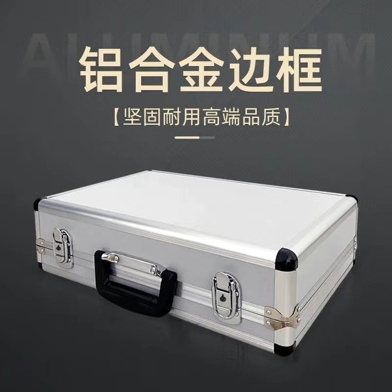 传承经典有型实用,锐航鼎铭匠心打造铝合金多功能手提箱